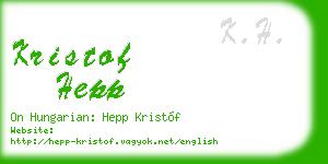 kristof hepp business card